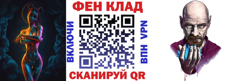 kraken зеркало  Малаховка  Амфетамин 98% 
