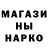 КЕТАМИН VHQ Fedor Pravov