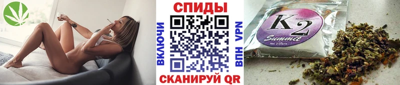 Бутират оксибутират  kraken онион  Малаховка 