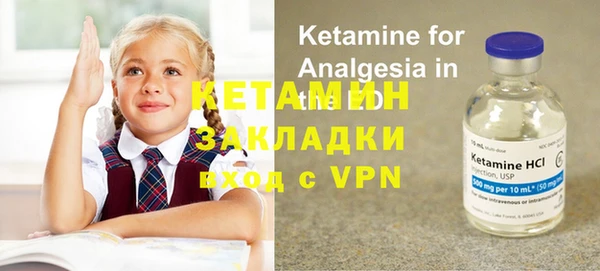 кокс Вязники