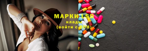 кокс Вязники