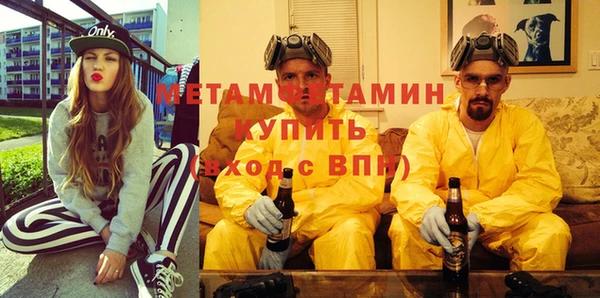 кокс Вязники