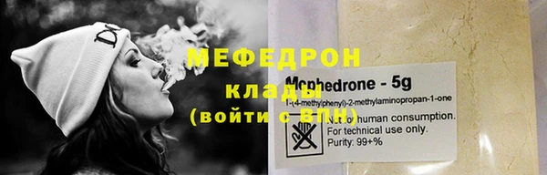 кокс Вязники