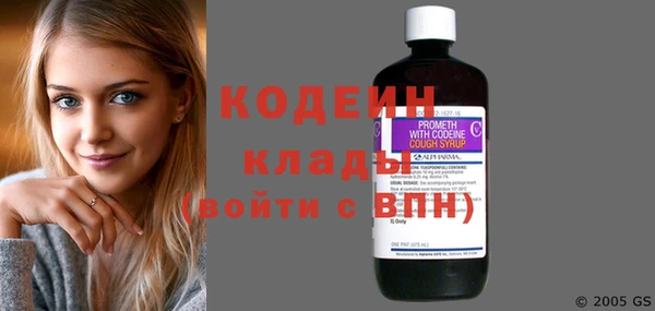 кокс Вязники