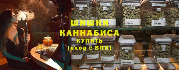 кокс Вязники