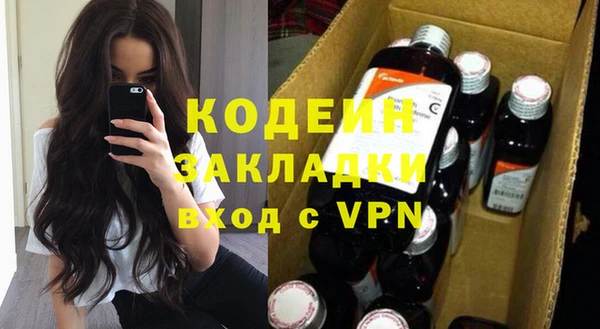 кокс Вязники