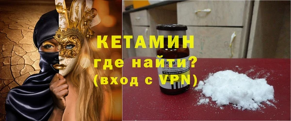 кокс Вязники