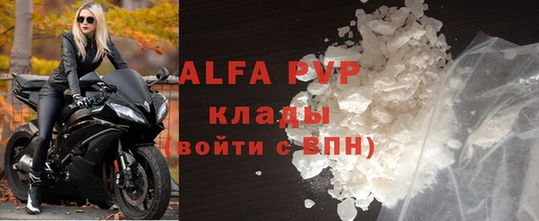 кокс Вязники