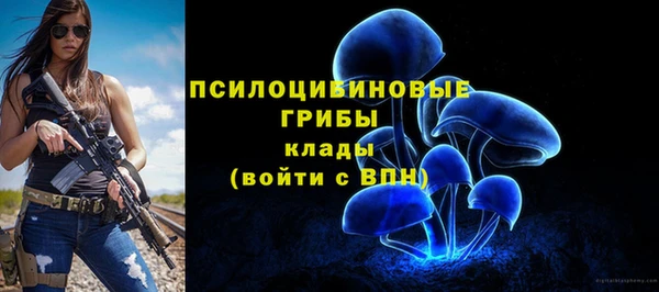 кокс Вязники