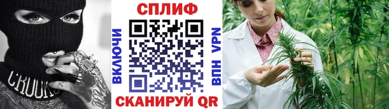 Конопля ГИДРОПОН Малаховка